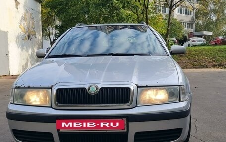 Skoda Octavia IV, 2008 год, 600 000 рублей, 7 фотография