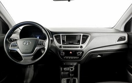 Hyundai Solaris II рестайлинг, 2019 год, 1 727 000 рублей, 14 фотография