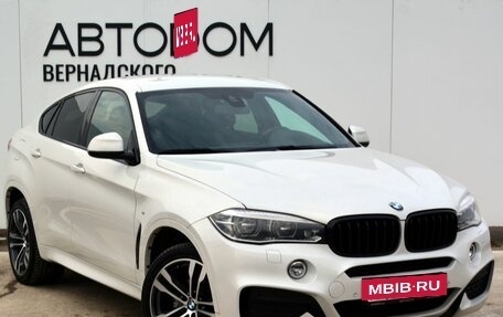 BMW X6, 2019 год, 5 499 000 рублей, 7 фотография