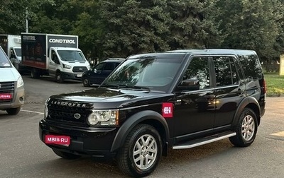 Land Rover Discovery IV, 2011 год, 1 695 000 рублей, 1 фотография