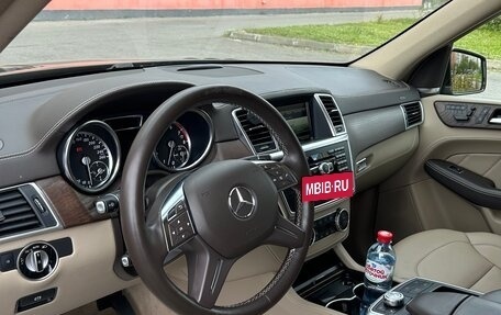 Mercedes-Benz GL-Класс, 2015 год, 4 650 000 рублей, 3 фотография