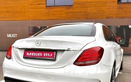 Mercedes-Benz C-Класс, 2014 год, 3 050 000 рублей, 1 фотография