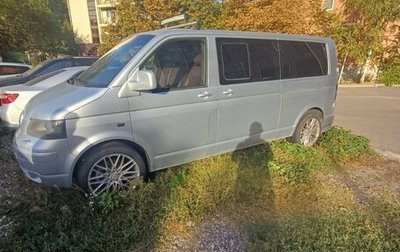 Volkswagen Transporter T5 рестайлинг, 2006 год, 1 700 000 рублей, 1 фотография