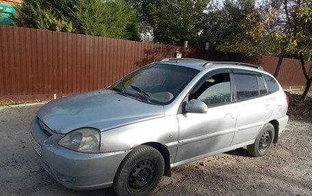 KIA Rio II, 2005 год, 265 000 рублей, 6 фотография