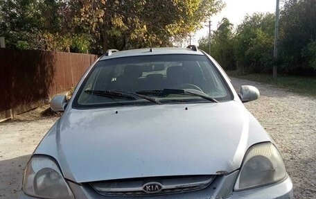 KIA Rio II, 2005 год, 265 000 рублей, 9 фотография