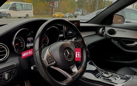 Mercedes-Benz C-Класс, 2014 год, 3 050 000 рублей, 13 фотография