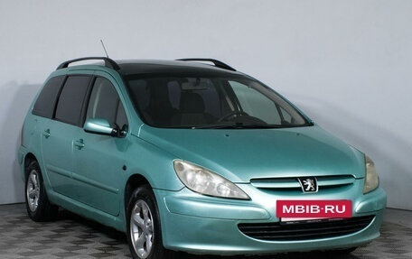 Peugeot 307 I, 2005 год, 390 000 рублей, 3 фотография