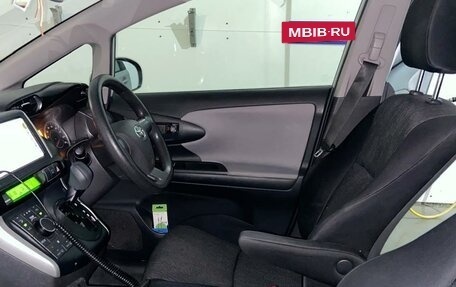 Toyota Wish II, 2011 год, 1 299 000 рублей, 6 фотография