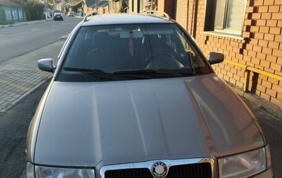 Skoda Octavia IV, 2008 год, 630 000 рублей, 1 фотография