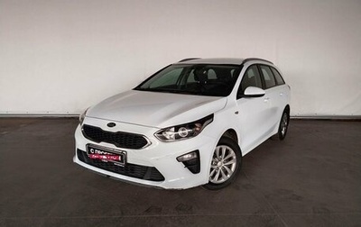 KIA cee'd III, 2019 год, 1 645 000 рублей, 1 фотография