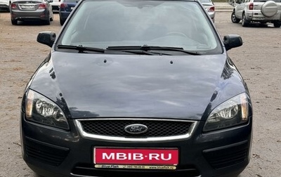 Ford Focus II рестайлинг, 2007 год, 687 000 рублей, 1 фотография