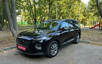 Hyundai Santa Fe IV, 2019 год, 3 600 000 рублей, 1 фотография