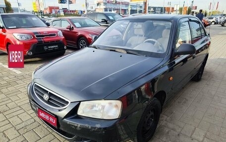 Hyundai Accent II, 2010 год, 515 000 рублей, 1 фотография