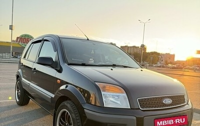 Ford Fusion I, 2008 год, 400 000 рублей, 1 фотография