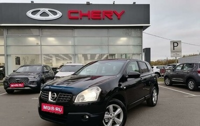 Nissan Qashqai, 2008 год, 847 000 рублей, 1 фотография