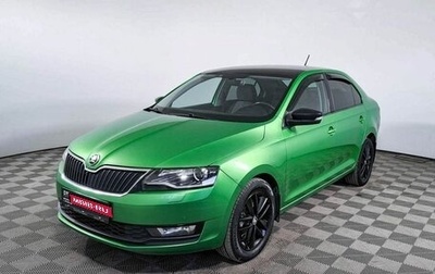 Skoda Rapid I, 2017 год, 1 340 900 рублей, 1 фотография