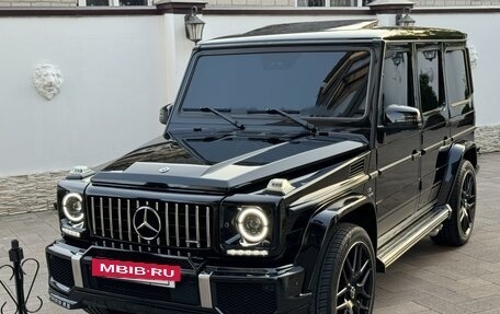 Mercedes-Benz G-Класс AMG, 2015 год, 7 900 000 рублей, 2 фотография