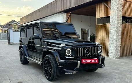 Mercedes-Benz G-Класс AMG, 2015 год, 7 900 000 рублей, 18 фотография