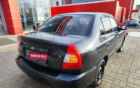 Hyundai Accent II, 2010 год, 515 000 рублей, 5 фотография