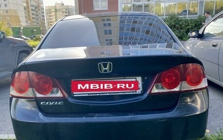 Honda Civic VIII, 2008 год, 930 000 рублей, 2 фотография