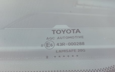 Toyota RAV4, 2018 год, 3 550 000 рублей, 10 фотография