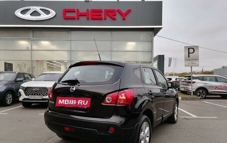 Nissan Qashqai, 2008 год, 847 000 рублей, 5 фотография