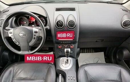 Nissan Qashqai, 2008 год, 847 000 рублей, 15 фотография