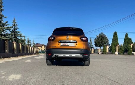 Renault Kaptur I рестайлинг, 2022 год, 2 200 000 рублей, 2 фотография