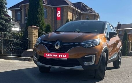 Renault Kaptur I рестайлинг, 2022 год, 2 200 000 рублей, 5 фотография