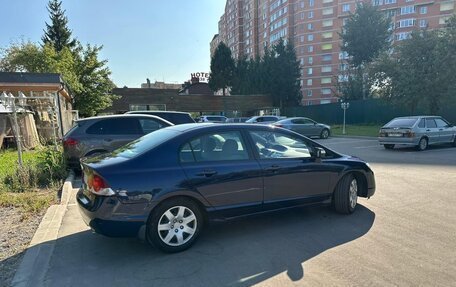 Honda Civic VIII, 2008 год, 750 000 рублей, 6 фотография