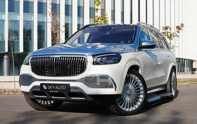 Mercedes-Benz Maybach GLS I, 2022 год, 24 950 000 рублей, 1 фотография