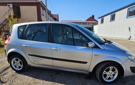 Renault Scenic III, 2005 год, 470 000 рублей, 2 фотография