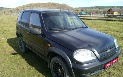 Chevrolet Niva I рестайлинг, 2008 год, 340 000 рублей, 1 фотография