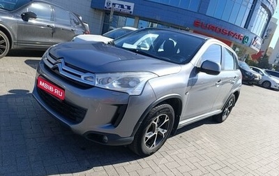 Citroen C4 Aircross, 2012 год, 1 200 000 рублей, 1 фотография