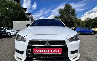 Mitsubishi Lancer IX, 2007 год, 825 000 рублей, 1 фотография