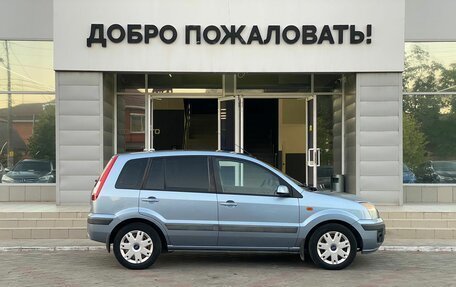 Ford Fusion I, 2007 год, 565 000 рублей, 4 фотография