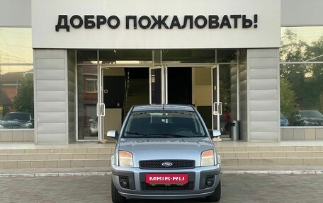 Ford Fusion I, 2007 год, 565 000 рублей, 2 фотография