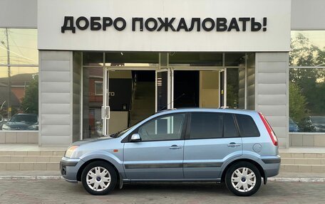 Ford Fusion I, 2007 год, 565 000 рублей, 8 фотография