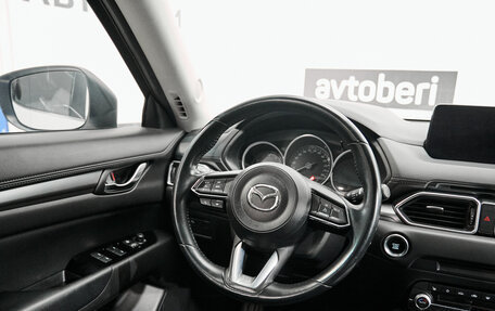 Mazda CX-5 II, 2020 год, 3 218 000 рублей, 19 фотография