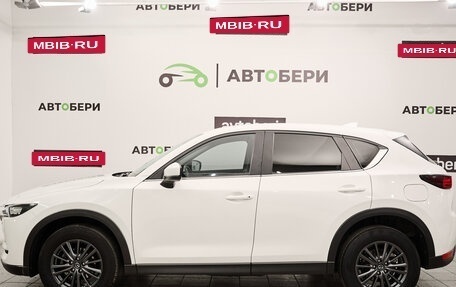 Mazda CX-5 II, 2020 год, 3 218 000 рублей, 2 фотография