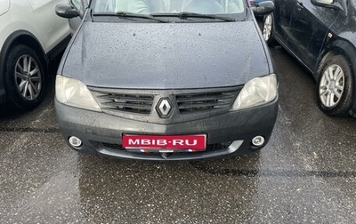 Renault Logan I, 2006 год, 210 000 рублей, 1 фотография