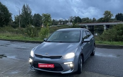 KIA Rio IV, 2017 год, 1 295 000 рублей, 1 фотография