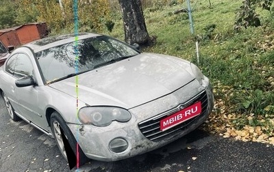 Chrysler Sebring II, 2002 год, 350 000 рублей, 1 фотография