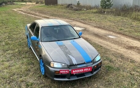 Nissan Skyline, 1999 год, 790 000 рублей, 2 фотография