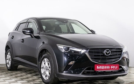 Mazda CX-3 I, 2018 год, 1 939 000 рублей, 3 фотография