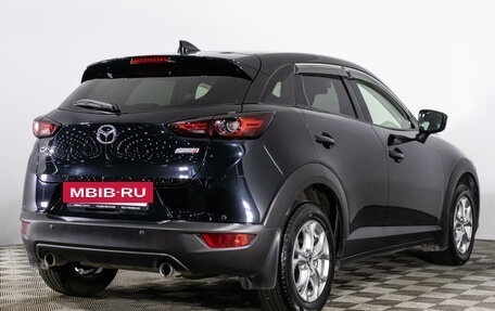 Mazda CX-3 I, 2018 год, 1 939 000 рублей, 5 фотография