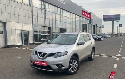 Nissan X-Trail, 2018 год, 1 887 000 рублей, 1 фотография