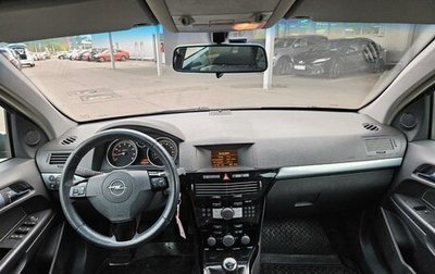 Opel Astra H, 2007 год, 557 000 рублей, 1 фотография