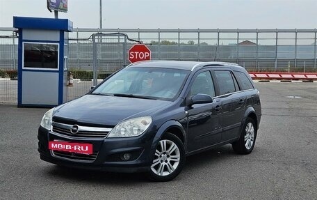 Opel Astra H, 2007 год, 557 000 рублей, 2 фотография