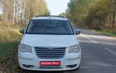 Chrysler Town & Country V рестайлинг, 2008 год, 1 100 000 рублей, 1 фотография